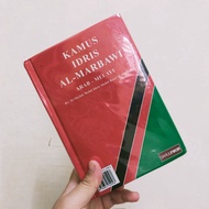 [USED BACK TO SCHOOL BOOK] Idris Al-Marbawi Dictionary - Malay (Dr. Al-Sheikh Mohd Idris Abdul Rauf 