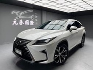 2017 Lexus RX200t 旗艦版 2.0 汽油 珍珠白