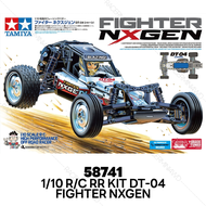 TAMIYA 1/10 R/C RR Fighter NXGEN (DT-04) 58741 58741A