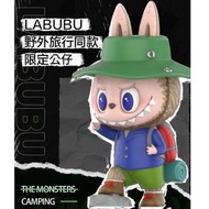 Labubu 露營 大娃 大公仔 絕版