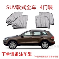 Honda CRV Ô Tô Chống Muỗi Lưới Cửa Sổ Lưới Chống Muỗi Ô Tô Màn Chống Muỗi Lưới Chống Côn Trùng Dùng 