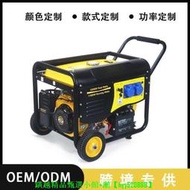 【可開發票】廠家直銷5千瓦110v220v380v汽油發電機單相三相2kw-10kw發電機組