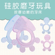 Cartoon Cartoon Series Silicone Molar Toy 25.9.25