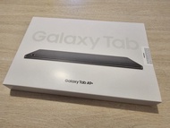 (有單) [全新行貨未開封] Samsung Tab A9+ (wifi)