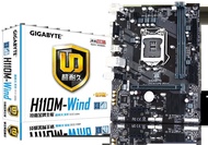 Gigabyte H110M-S2 H110M-DS2 Mainboard 1151 Pin DDR4 M-ATX Compact Intel CPU Interface LGA1151 Dual C