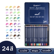ดินสอสีกล่องเหล็ก  สีไม้ดินสอ นสอสีไม้ระบายน้ำ สีไม้ ดินสอสี  รุ่นกล่องเหล็ก มี 4 แบบ (12สี24สี36สี48สี)