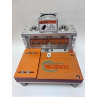 Soft Cutting Machine Cutting Machine Pole Ear Battery Pole Ear Lithium Battery Battery Polymer Polym