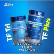 4Life Transfer Factor Transfer Factor Formula - Original Tri Factor Formula