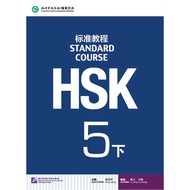 [Free Answers] HSK Standard Course Book 5B+MP3 Hsk5 (1MP3)HSK 5B+MP3