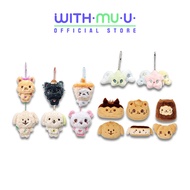NCT WISH - [WISH BAKERY] POP UP Official MD (BAKERY WISH DOLL POCKET WISH DOLL)