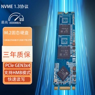 m. 2 NVME Laptop Desktop Mobile SSD 128GB 2TB Solid State Drive 512g rnl Shop