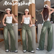 Acasey กางเกงยีนส์ผู้หญิง ขายาว Mena Jeans Somtum กระบอกใหญ่ ผ้าไม่ยืด ไซส์ S - 4XL
