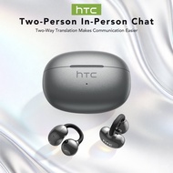 HTC NE55 AI 6.0 Bluetooth Earphone Real-time Translation Headset HiFi Stereo Sound Noise Reduction S