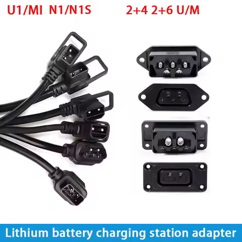 Niu M/U/N1/N1s Lithium Charger Conversion Plug Wire 2+4 2+6 Power Socket Adapter E-bike U1/M1 Batter