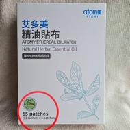 Korean Brand Atomy Ethereal Oil Patches Patch Korea Branded Haalal Certified 韩国品牌艾多美精油贴布9