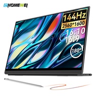 E16Q5 16-inch 2.5K QHD 144Hz 180-degree rotating L-type stylus portable monitor WQXGA 100%DCI-P3