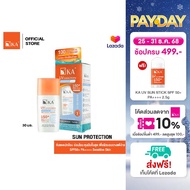 KA UV SUNSCREEN SPF50+ PA++++ Sensitive Skin 30 มล.