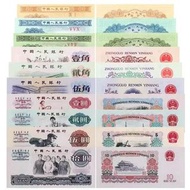 實體店高價回收中國人民銀行1956年伍圓人民幣，一九五六年伍圓人民幣，第二版人民幣，第二版人民幣伍圓，1956年人民幣