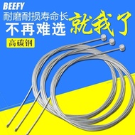 Electric Vehicle Brake Core 2 Wheel Brake Pull Wire Steel Wire 2.2m 2.5m Brake Expansion Brake Steel