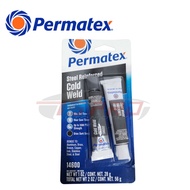 2 ton Gum Permatex Cold Weld (Dark Grey) - Set Time: 8 minutes / Cure Time: 16 Hours
