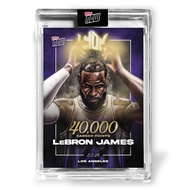 {Doushop} Lebron James 4,0,000 Points Achieve Player Card
