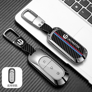 Leapmotor C10 C11 C16 C01 B10 B01 Extended Edition Key Case