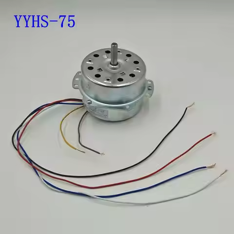 YYHS-75 Cold Warm Fan Motor Water Cooled Air Conditioning Cold Fan Motor Appliance 6 Wire 3 Position
