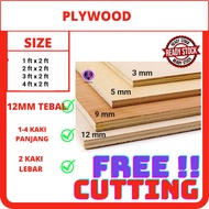 PLY WOOD SIZE - [12mm thickness ](1-4length x 2wide)ft Multipurpose Plywood Timber| Panel Papan Kayu