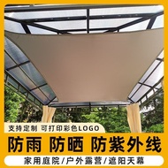 Rainproof Waterproof Open-air Canopy Curtain Awning Rainproof Sunscreen Canopy Outdoor Awning Canopy