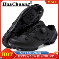HUACHUANG Cycling Shoes for Men and Women cycling shoes MTB road men racing road bike shoes self-locking bicycle speakers