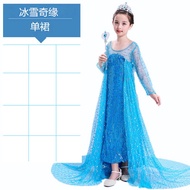 Halloween Filipiniana dress for kids Baby Girl Party princess Ice Kids Princess Dress Odd Love Sand 