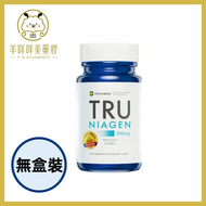 樂加欣 - 強化版 300mg Tru Niagen 30粒 (無盒裝)