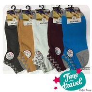 [Sockhouse] Sockhouse Towel Boat Socks ZZ6631