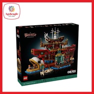 Lego One Piece 75640 The Baratie Floating Restaurant (2025)