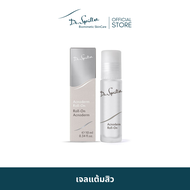Dr.Spiller Acnoderm Roll-On เจลแต้มสิว [ Exp. Sep 2028 ]
