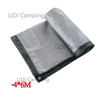 LiDi ใบกันแดดกันฝน ผ้าใบ PE (มีตาไก่) ผ้าใบกันแดด ผ้าใบกันฝน ผ้าคลุมรถ ผ้าใบอเนกประสงค์ ขนาด 2x2 2x3