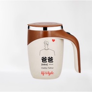Kunkwan Baba Auto Stirrer Mug