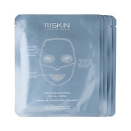 Cryo De-Puffing Facial Mask - 111SKIN
