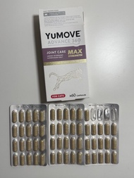 YUMOVE ADVANCE 360 貓隻關節保健品