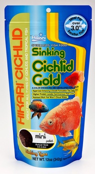 Hikari Sinking Cichlid Gold Fish Food