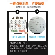 Small Order Machine Order Printing All-in-One Machine Food court small restaurant stall night market