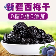 【Huadong Store】西梅干无糖无添加新疆零食 ลูกพรุนไร้น้ำตาล-500g