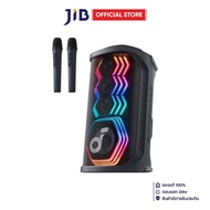 BLUETOOTH SPEAKER (ลำโพงบลูทูธ) SOUNDCORE RAVE 3S - BLACK (A31A3012)