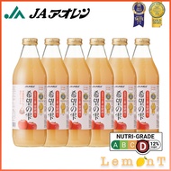 JA Aoren Aomori Pure Apple Juice 1L x 6 Carton Deal No Sugar Added