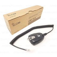 (In Stock) For ICOM HM154 Hand Microphone with Up / Down Buttons
