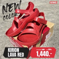 VING KIRION รองเท้าแตะ แบบสายรัดเท้ารุ่นใหม่ล่าสุด จากแบรนด์วีอิ้ง เดินป่า เดินห้าง ไม่เมื่อย