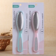 Rectanglar metal Two Way  Foot File Exfoliator