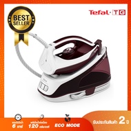 **ส่งฟรี**TEFAL เตารีดแรงดันไอน้ำสูง  รุ่น SV6120 T0 (2400วัตต์ ) STEAM STATION EXPRESS ESSENTIAL รับประกันศูนย์2ปี