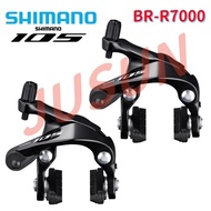 Shimano 105 BR-R7000 Road Bike Dual Pivot Brake Caliper R55C4 SLR EV Fits Wider 28C Tire Size Front 