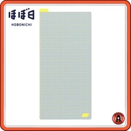 Hobonichi Techo Hobonichi Underlay Ice Gray x Yellow for Weeks Size Planner Accessory